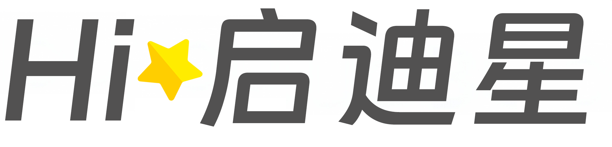 达坂城论文怎么写|论文辅导|论文查重|论文降AI|论文润色|论文选题|毕业论文